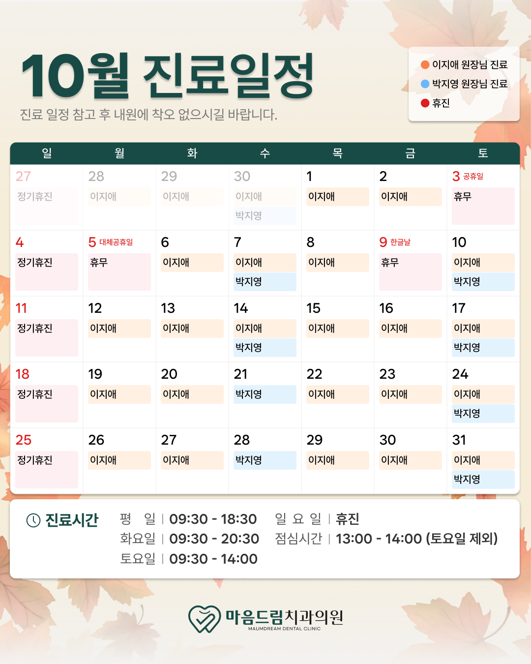 43cb7e09207e161ec20731342a3dd8fd_1790554094_9227.png 43cb7e09207e161ec20731342a3dd8fd_1790554094_9227.png